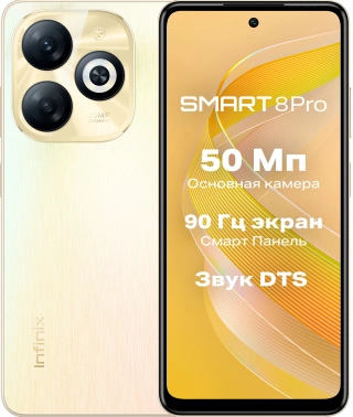 Смартфон Infinix X6525B