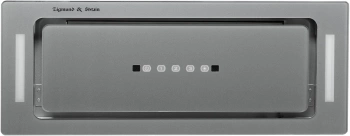 Вытяжка встраиваемая Zigmund & Shtain K 014.7 S