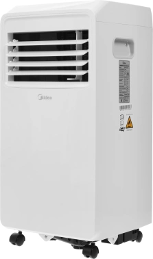 Кондиционер мобильный Midea MPPHA-07CRN7-Q