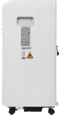 Кондиционер мобильный Midea MPPHA-07CRN7-Q