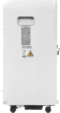 Кондиционер мобильный Midea MPPHA-09CRN7-Q