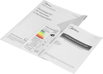 Кондиционер мобильный Midea MPPHA-09CRN7-Q