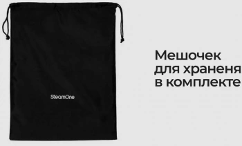 Отпариватель ручной Steamone EUDTC70M