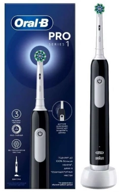 Зубная щетка электрическая Oral-B Cross Action Pro 1 500/D305.513.3