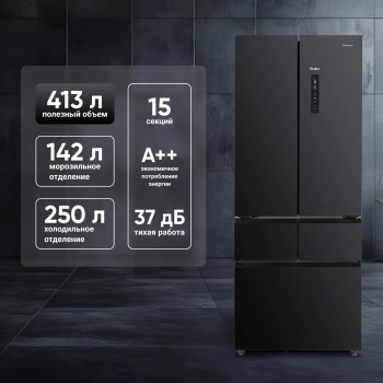 Холодильник Tesler RFD-427BI