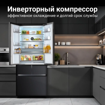 Холодильник Tesler RFD-427BI