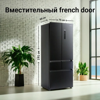 Холодильник Tesler RFD-427BI