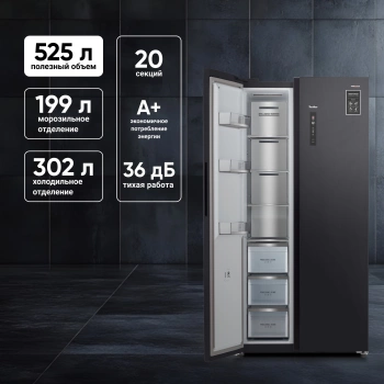 Холодильник Tesler RSD-537BI