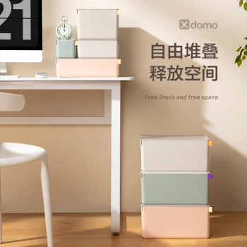 Короб для хранения Deli XDM10grey