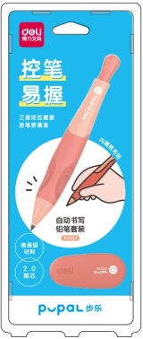 Карандаш мех. Deli  SH321orange