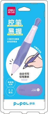 Карандаш мех. Deli  SH321violet