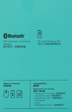 Мышь Logitech M240 Silent