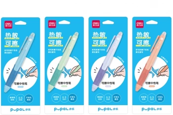 Ручка гелев. Deli Pupal SA321BLUE