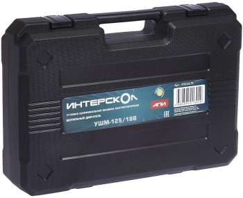 Углошлифовальная машина Интерскол УШМ-125/18В без АКБ и ЗУ