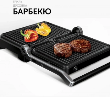 Электрогриль Red Solution SteakPRO RGM-M81