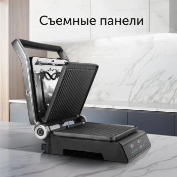 Электрогриль Red Solution SteakPRO RGM-M81