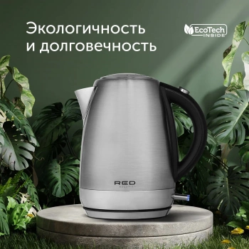 Чайник электрический Red Solution RK-M172