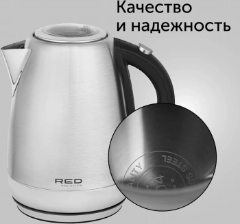Чайник электрический Red Solution RK-M172