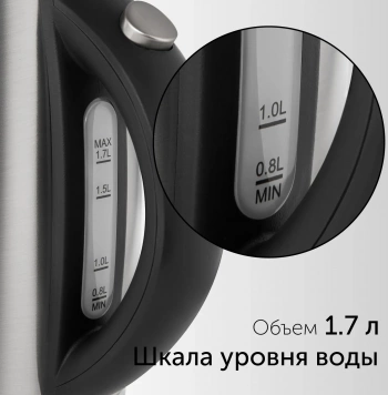 Чайник электрический Red Solution RK-M172