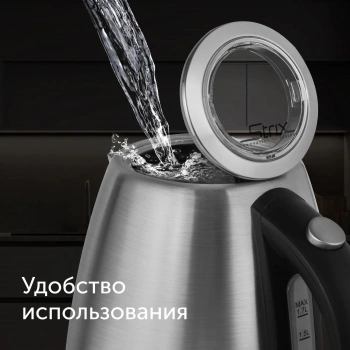 Чайник электрический Red Solution RK-M172