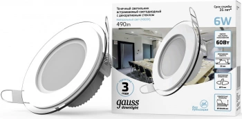 Светильник Gauss 947111206