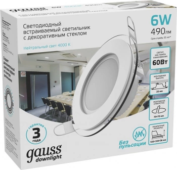 Светильник Gauss 947111206