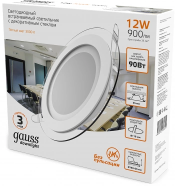 Светильник Gauss 947111112