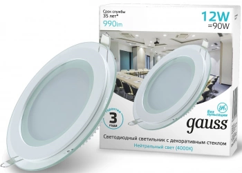 Светильник Gauss 947111212