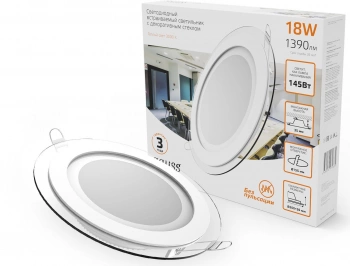 Светильник Gauss 947111118