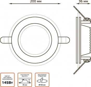 Светильник Gauss 947111118