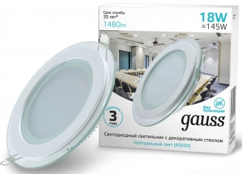 Светильник Gauss 947111218