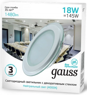 Светильник Gauss 947111218
