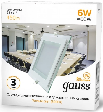 Светильник Gauss 948111106