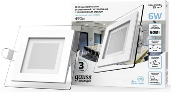 Светильник Gauss 948111206