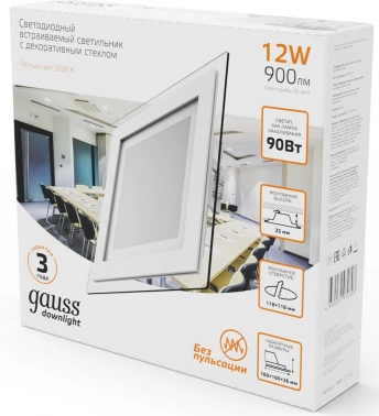 Светильник Gauss 948111112