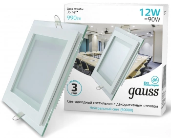 Светильник Gauss 948111212