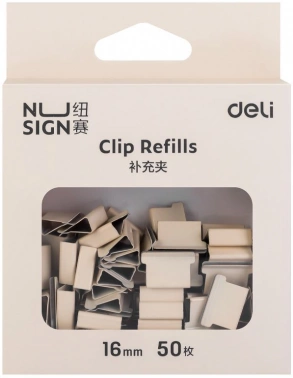 Зажимы Deli NS086WHITE  Nusign