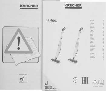 Швабра паровая Karcher SC 2 Upright AE *EU