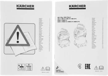 Строительный пылесос Karcher KWD 3 S V-15/4/20 AE *EU