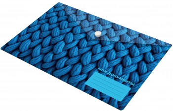 Конверт на кнопке Silwerhof Fabric A5 непрозрачный пластик 0.25мм