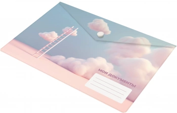 Конверт на кнопке Silwerhof Cloud A5 непрозрачный пластик 0.25мм