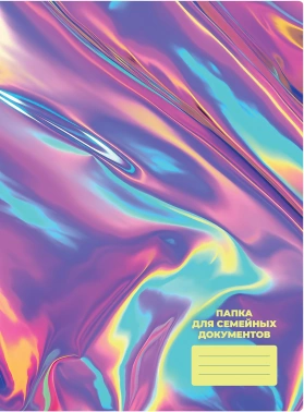 Папка Silwerhof Oil для семейных документов (на 4компл.) 230x310мм