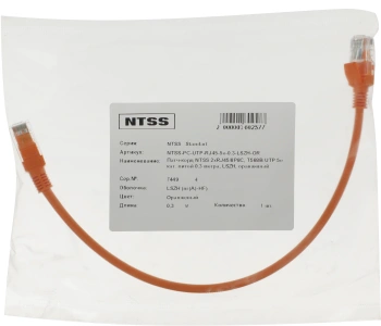 Патч-корд NTSS NTSS-PC-UTP-RJ45-5e-0.3-LSZH-OR