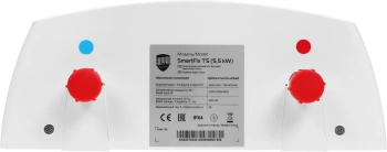 Водонагреватель Royal Thermo Smartfix TS