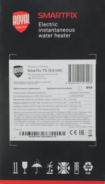 Водонагреватель Royal Thermo Smartfix TS