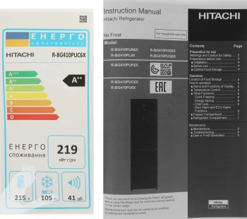 Холодильник Hitachi R-BG410PUC6X GPW