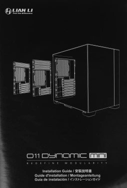 Корпус Lian-Li O11 Dynamic MINI