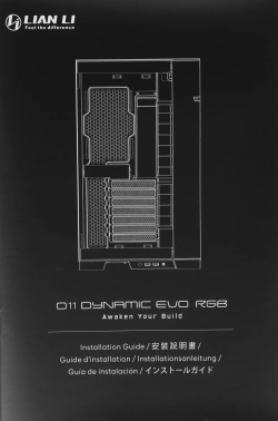 Корпус Lian-Li O11 Dynamic EVO RGB