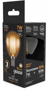 Лампа светодиодная Gauss 7Вт цок.:E14 шар 220B св.свеч.бел.теп. P45 (упак.:10шт) (105801107)