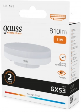 Лампа светодиодная Gauss 11Вт цок.:GX53 таблетка 220B св.свеч.бел.теп. Tablet (упак.:10шт) (83811)